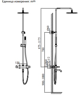 AltroBagnoUnione030210GrMt схема