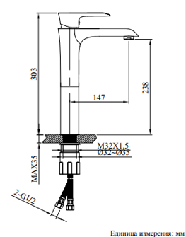 Смеситель для раковины AltroBagno Costanza 010214 Or
