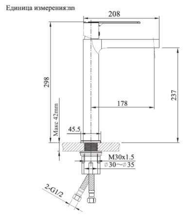 Смеситель для раковины AltroBagno Unione 010230 Ni