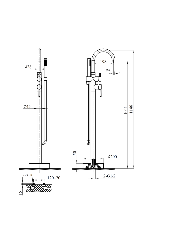 Смеситель для ванны AltroBagno Metropoli 020203 OrSp