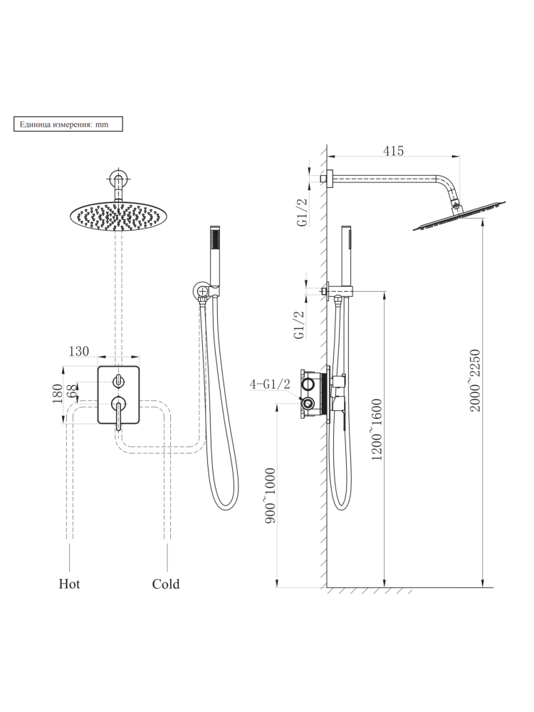 Душевая система AltroBagno Unione 040111BG