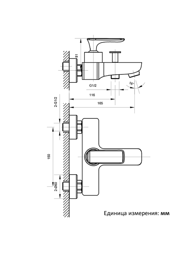Смеситель для ванны AltroBagno Aperto 0207 Cr