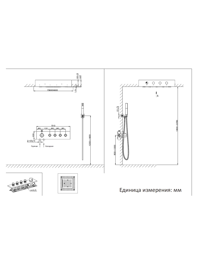 Душевая система AltroBagno Universale 040403 Cr