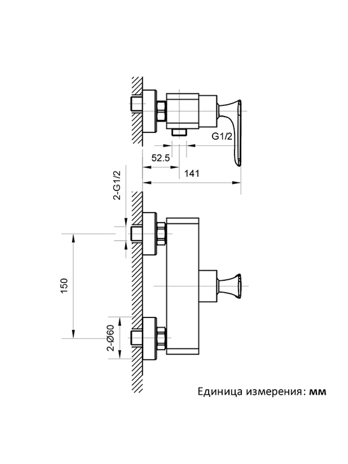 Смеситель для душа AltroBagno Aperto 030601 Cr