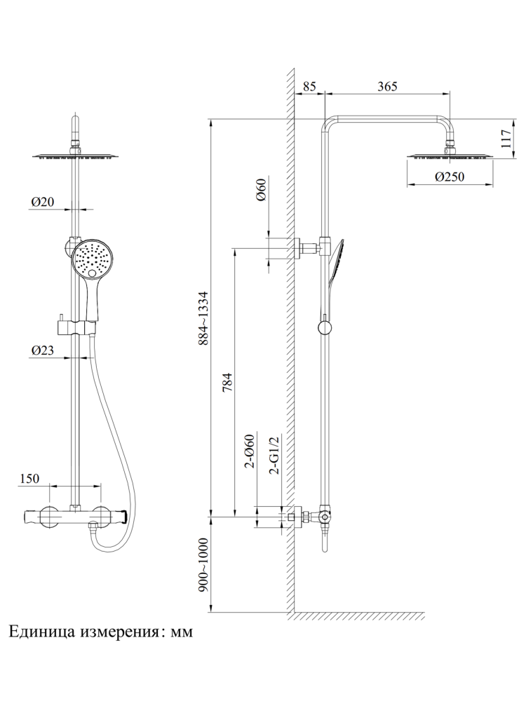 Душевая система с термостатом AltroBagno Costanza 0302 Or
