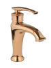 Смеситель для раковины ALTROBAGNO Беатриче (Beatrice) 0115 R Or