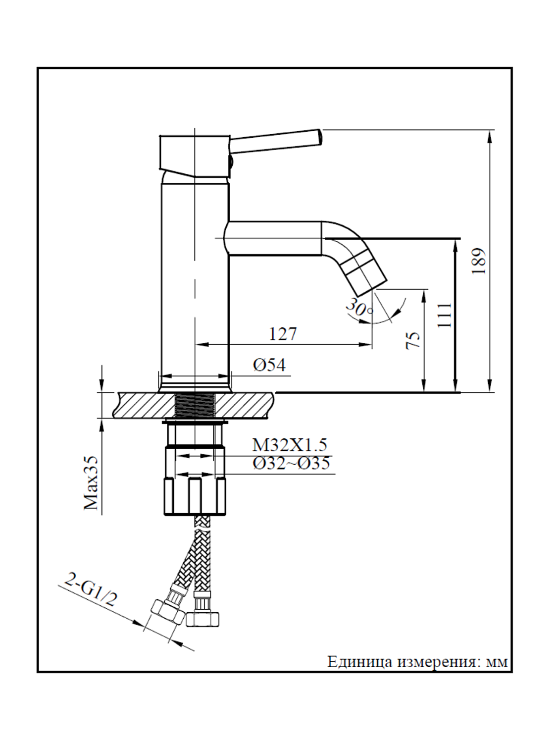 Смеситель для раковины AltroBagno Metropoli 0122 NeOp