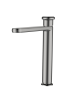 Смеситель для раковины ALTROBAGNO Рикко (Ricco) 010249 GM