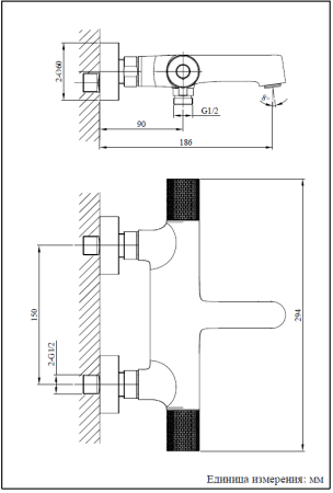 Смеситель для ванны AltroBagno Intento 0216 GrNe
