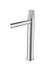 Смеситель для раковины ALTROBAGNO Иконико (Iconico) 010253 Cr
