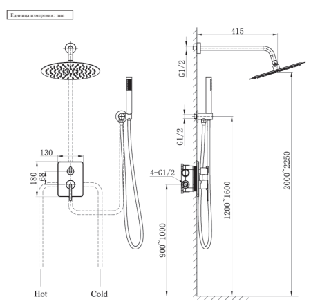 Душевая система AltroBagno Unione 040110 Ni