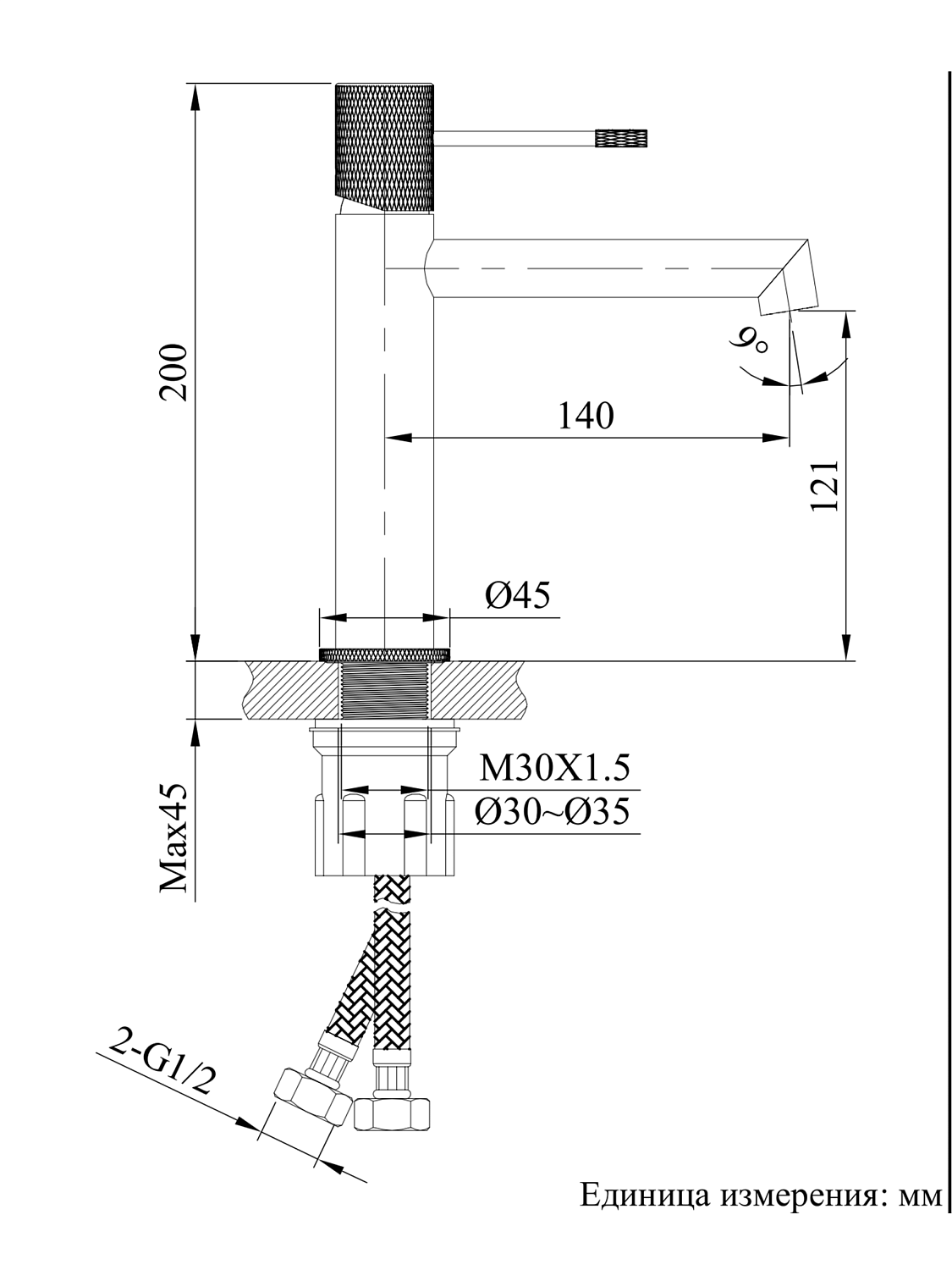 Смеситель для раковины AltroBagno Intento 0132 MW