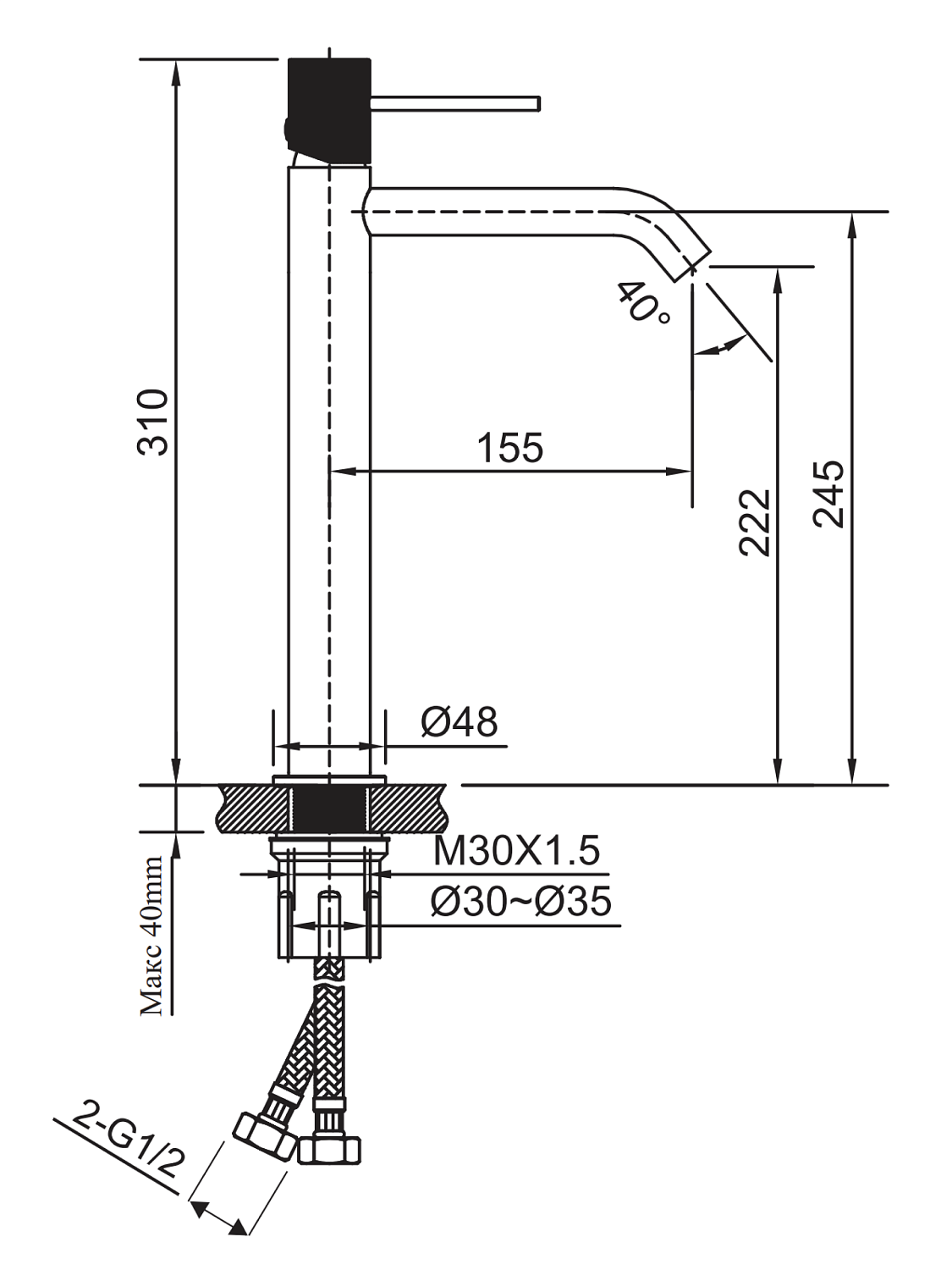 Смеситель для раковины AltroBagno Bilancia 010226 GM