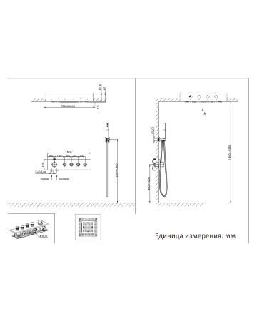 Душевая система AltroBagno Universale 040403 Cr