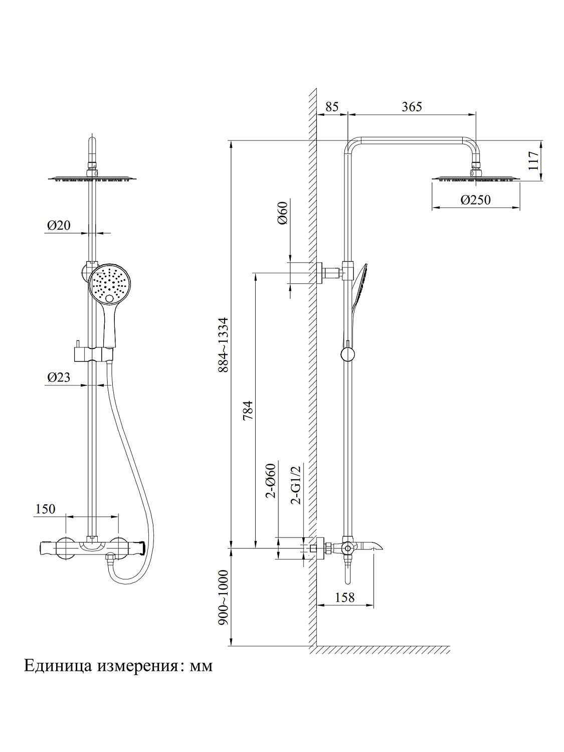 Душевая система с термостатом AltroBagno Costanza 030419 Or