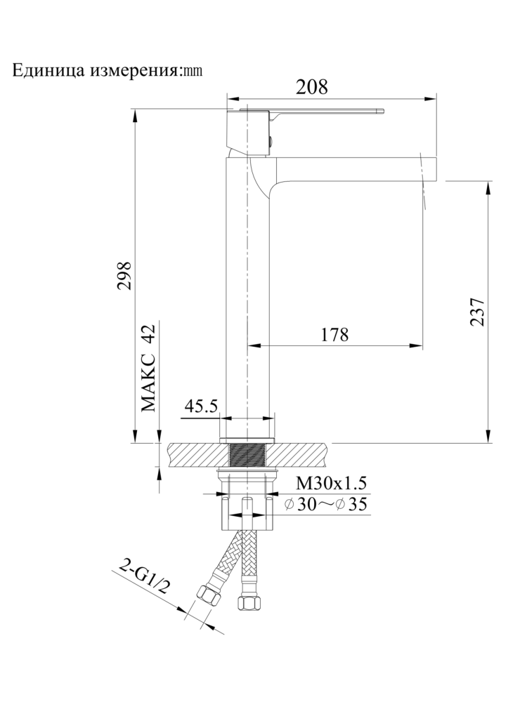 Смеситель для раковины AltroBagno Unione 010220 Cr