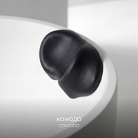 Комодо (Сomodo)