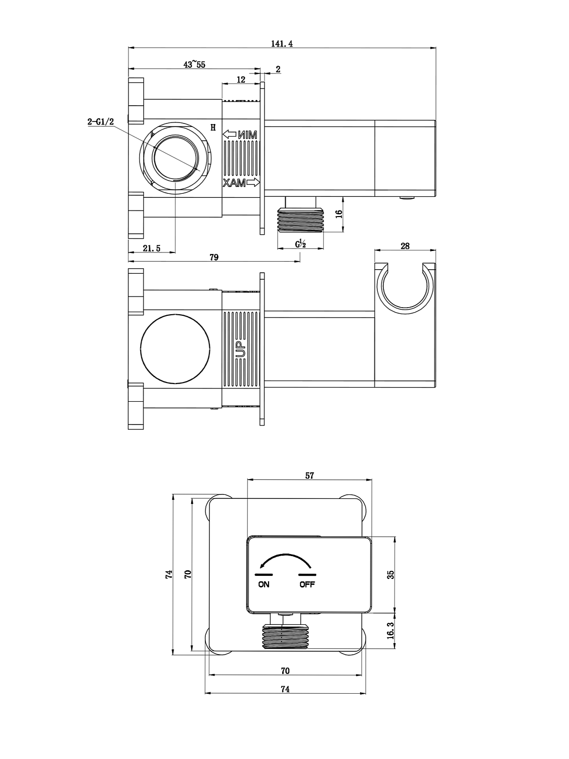 Встраиваемый гигиенический душ AltroBagno Universale 060151 BC