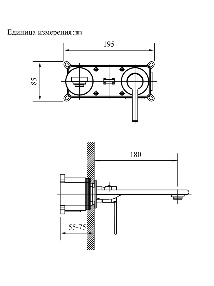Смеситель для раковины AltroBagno Unione 010511 BG