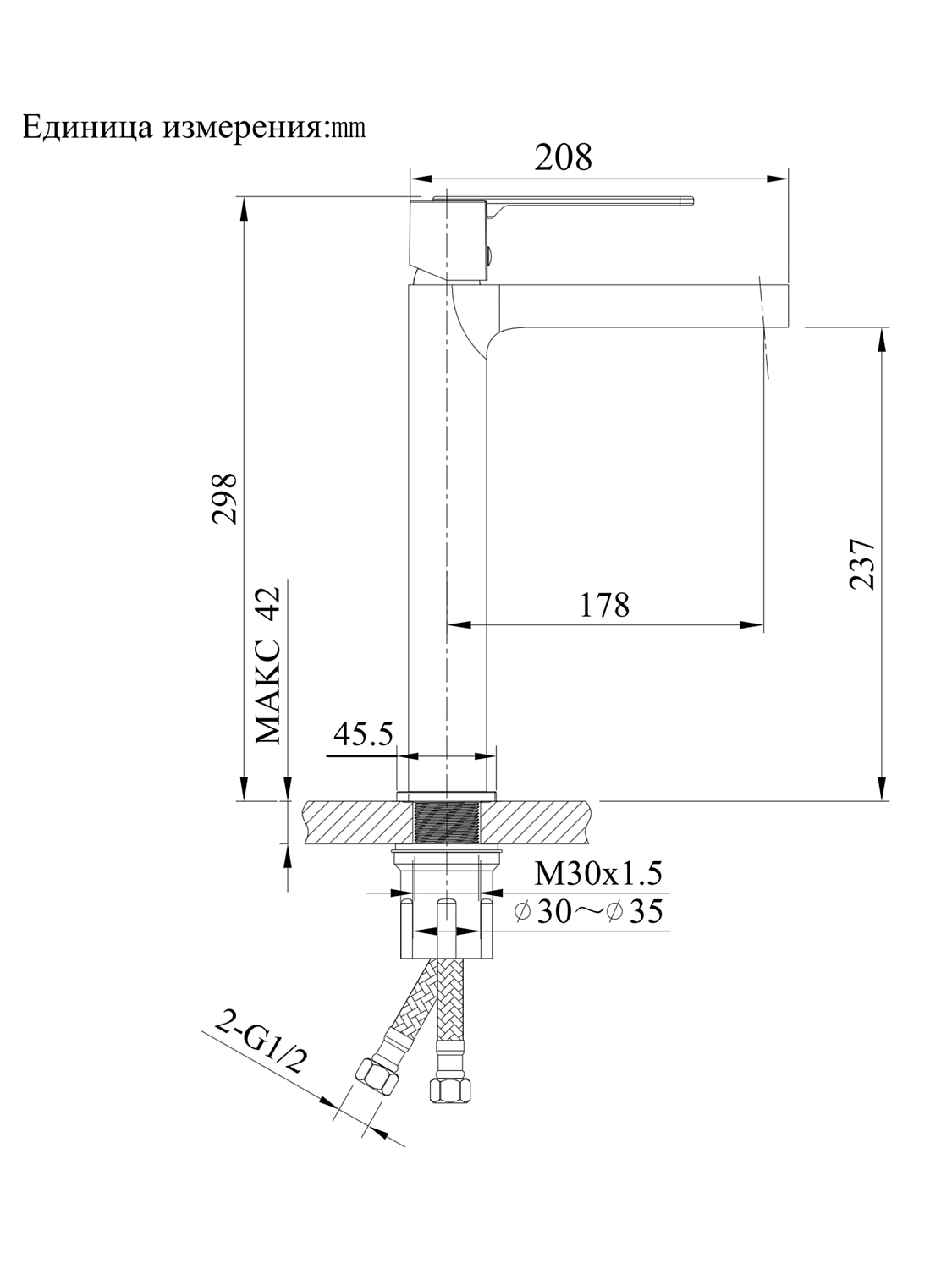 Смеситель для раковины AltroBagno Unione 010220 Cr