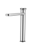 Смеситель для раковины ALTROBAGNO Рикко (Ricco) 010246 Cr