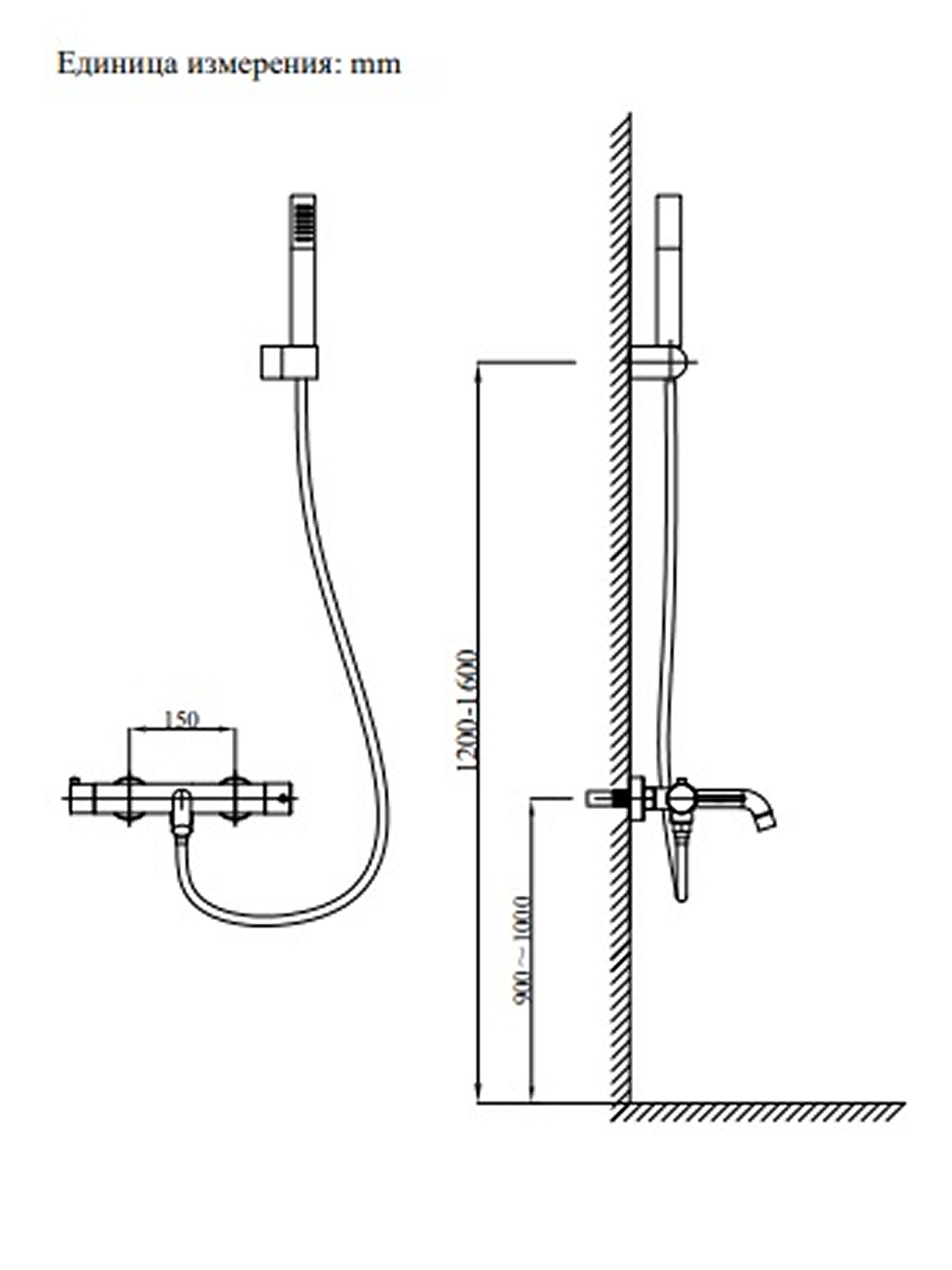 Смеситель для ванны AltroBagno Unione 0222 GM