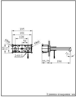 Смеситель для раковины AltroBagno Intento 010502 Cr