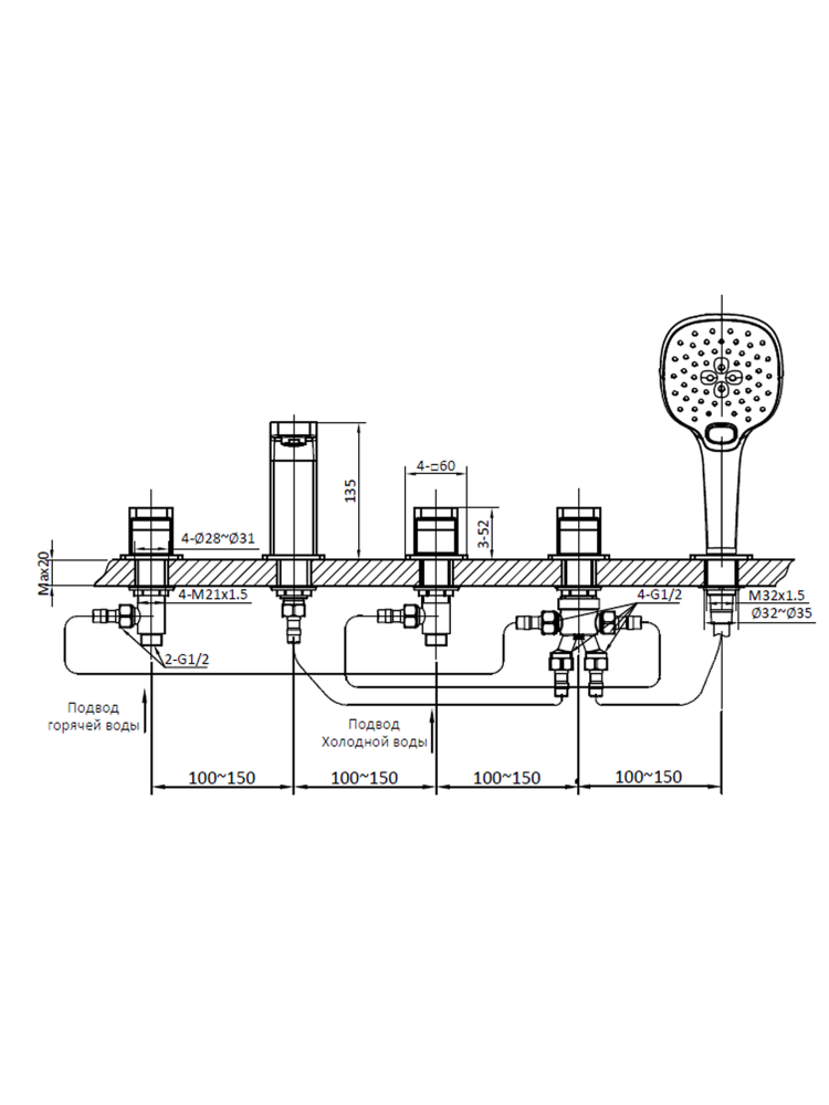 Смеситель на борт ванной с душем AltroBagno Lamberto 020106 MB