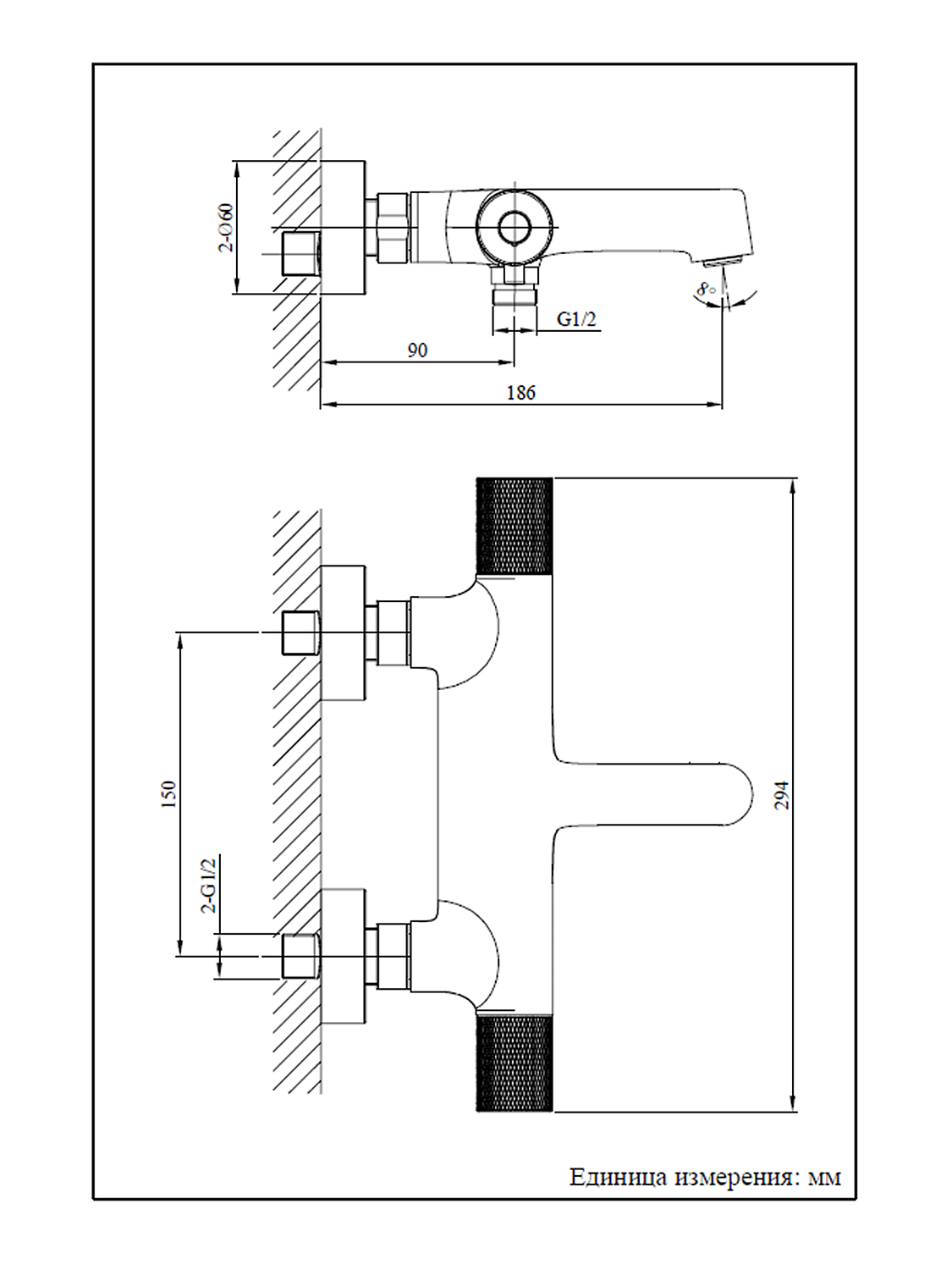 Смеситель для ванны AltroBagno Intento 0216 GrNe