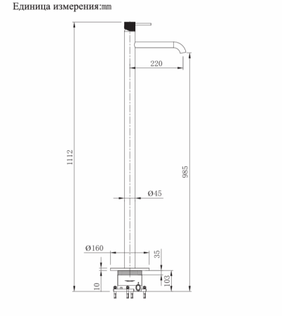 Напольный смеситель для раковины AltroBagno Bilancia 010306 MW