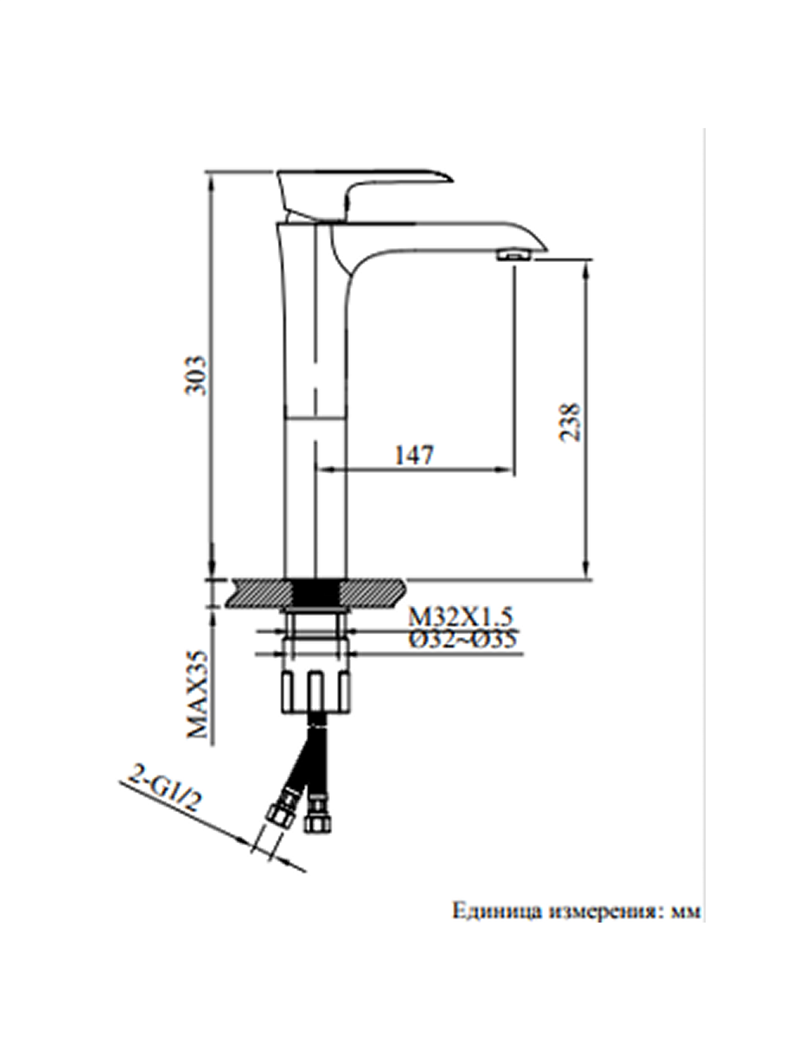 Смеситель для раковины AltroBagno Costanza 010214 Or