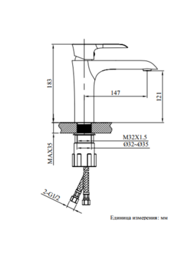 Смеситель для раковины ALTROBAGNO Костанца (Costanza) 0133 Cr