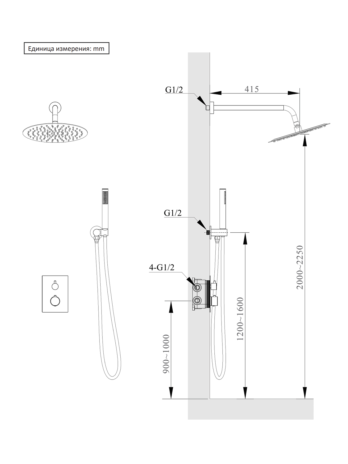 Душевая система с термостатом AltroBagno Unione 040420 BG
