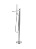 Смеситель для ванны ALTROBAGNO Рикко (Ricco) 020209 Cr