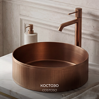 Костозо (Costoso)