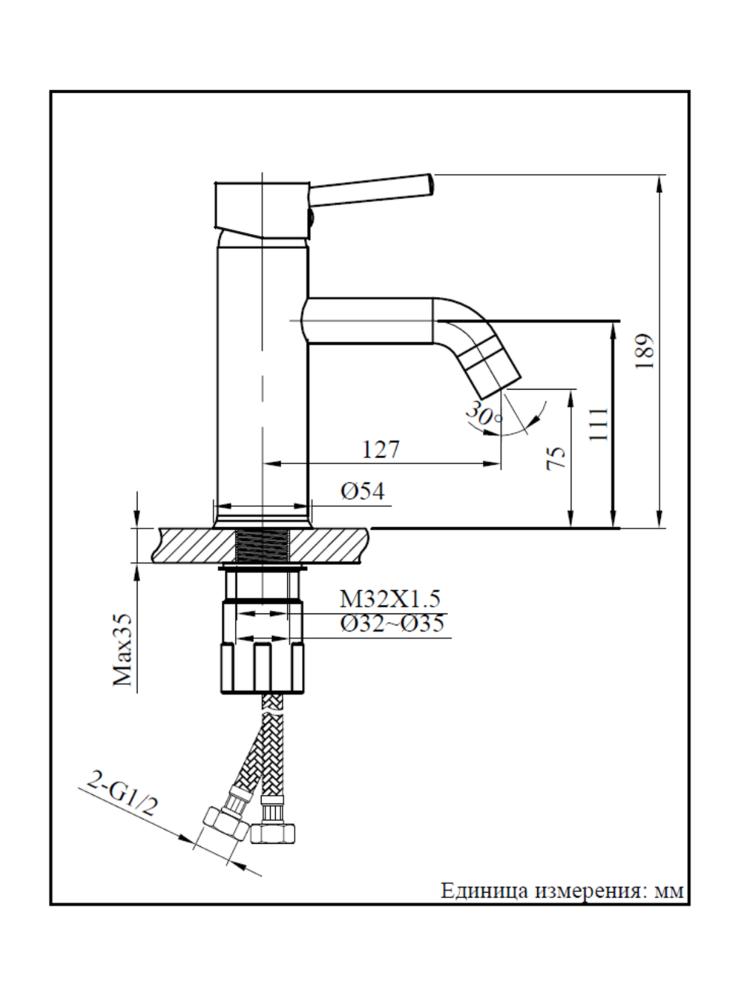 Смеситель для раковины AltroBagno Metropoli 0122 NeOp