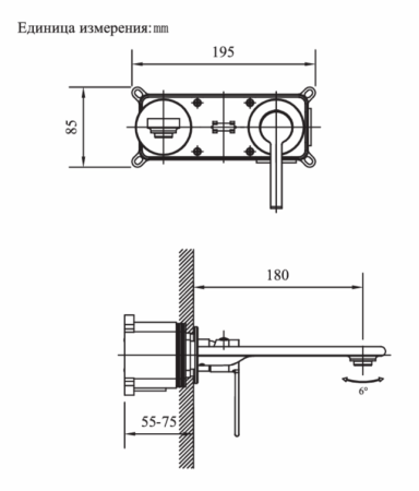 Смеситель для раковины AltroBagno Unione 010510 Ni