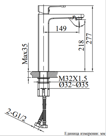 Смеситель для раковины AltroBagno Lamberto 010213 MB