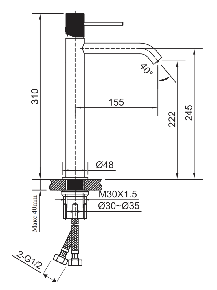 Смеситель для раковины AltroBagno Bilancia 010226 GM