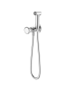 Встраиваемый гигиенический душ ALTROBAGNO Рикко (Ricco) 060128 Cr